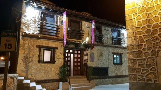 El Balcon Del Canon 乌塞罗 外观 照片